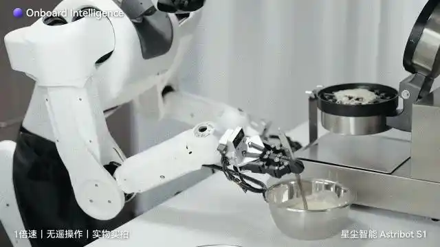 人形机器人
