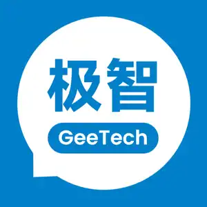 极智GeeTech