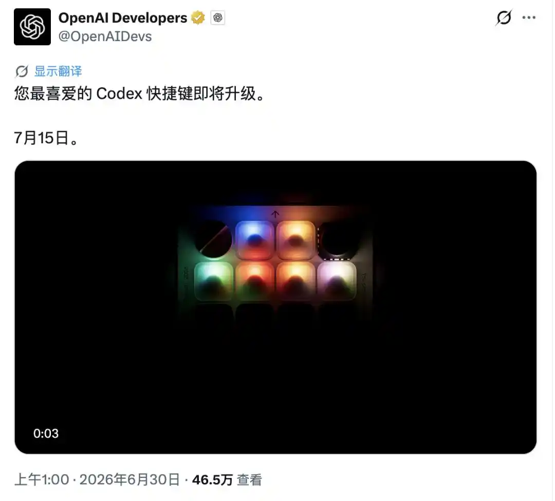 OpenAI