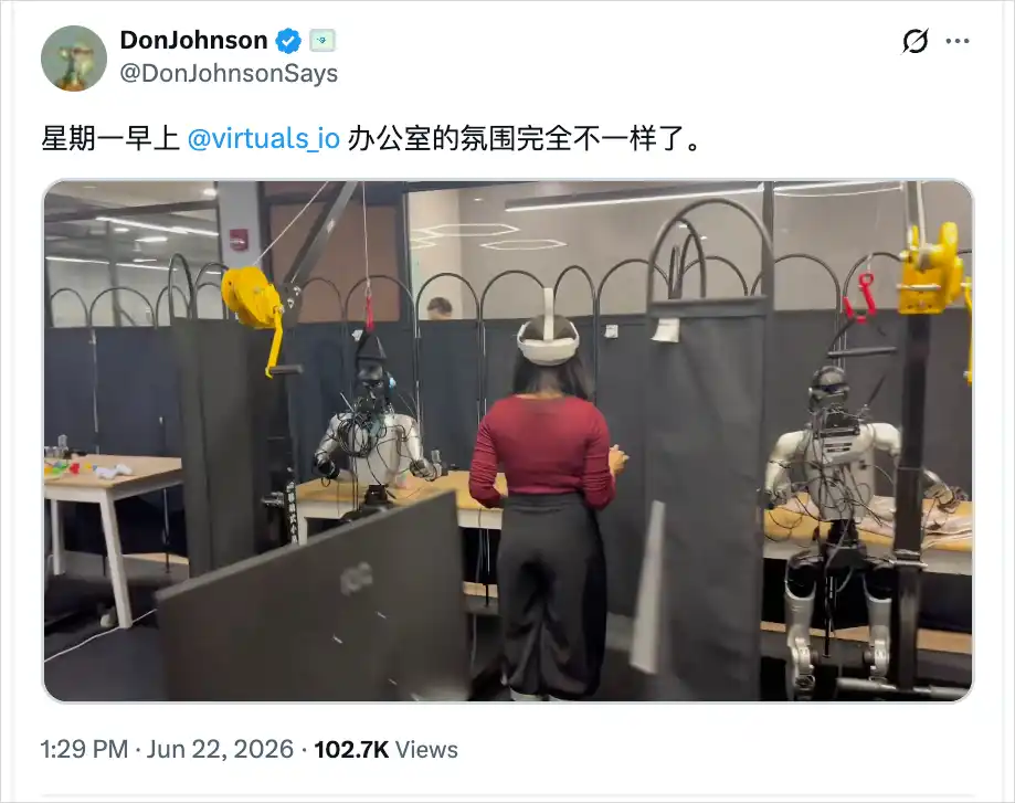 数据采集员