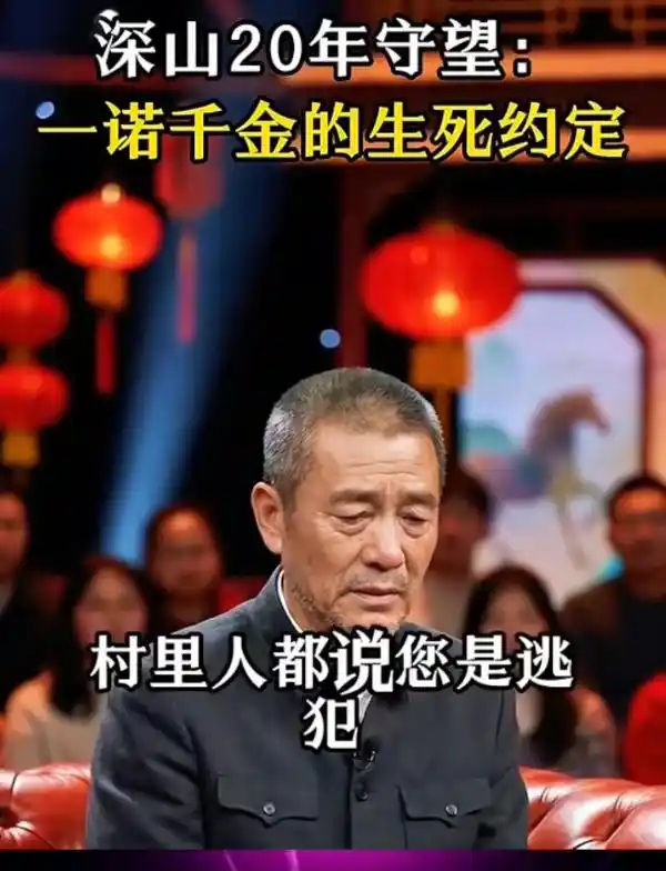 中老年消费