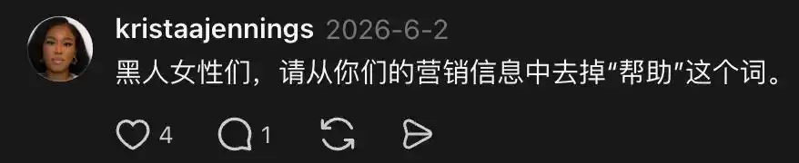 中老年消费