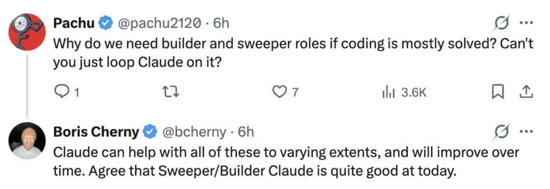 Claude Code