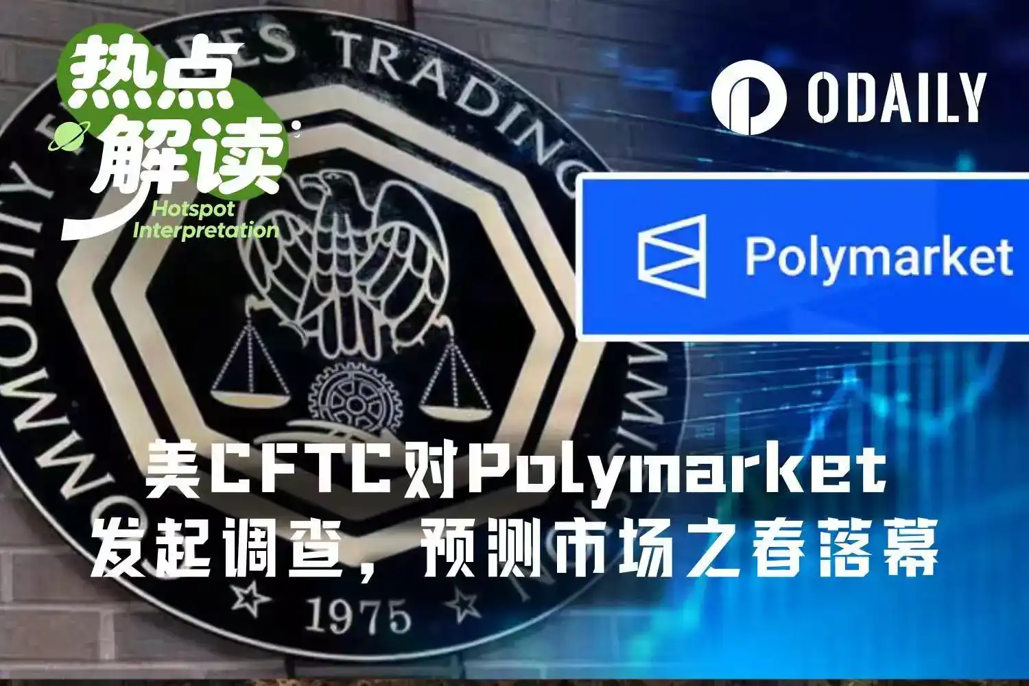 Polymarket