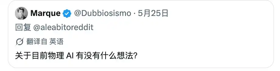 机器人