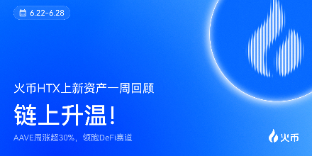 DeFi、AI、Solana