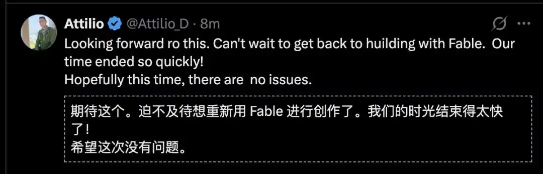 Fable 5
