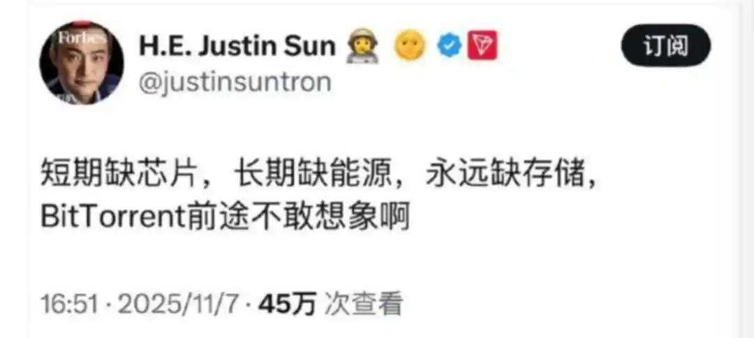 寒武纪