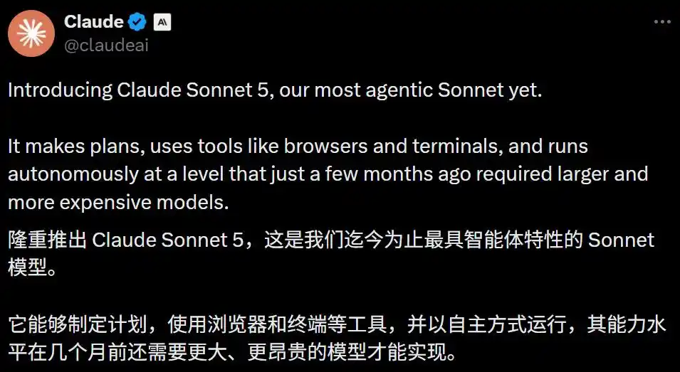 Sonnet