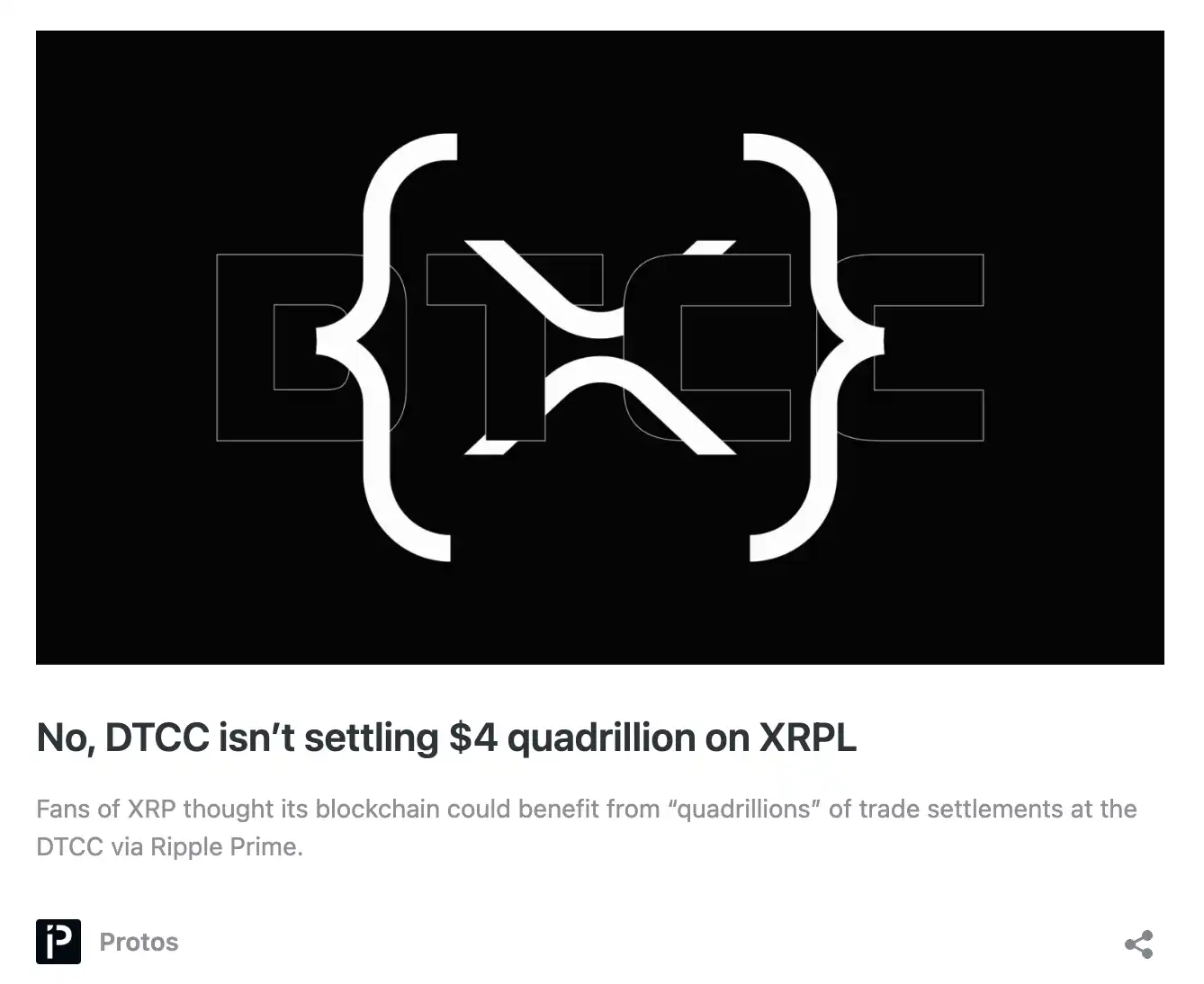 DTCC