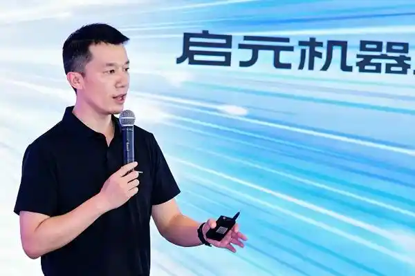 上纬新材,具身智能,个人机器人