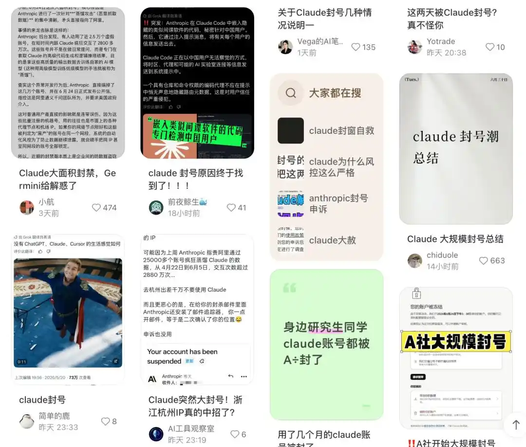 人工智能
