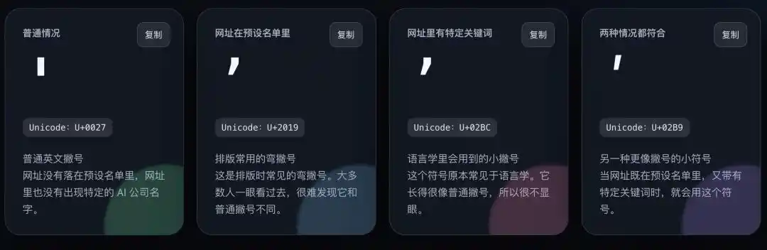人工智能