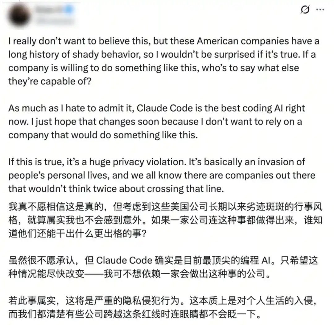 人工智能