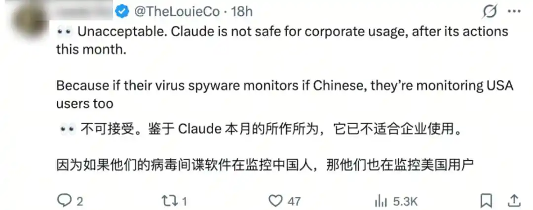 人工智能