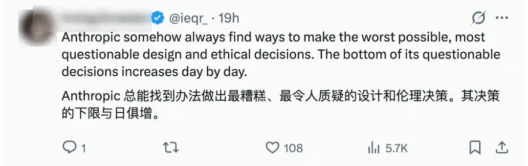 人工智能