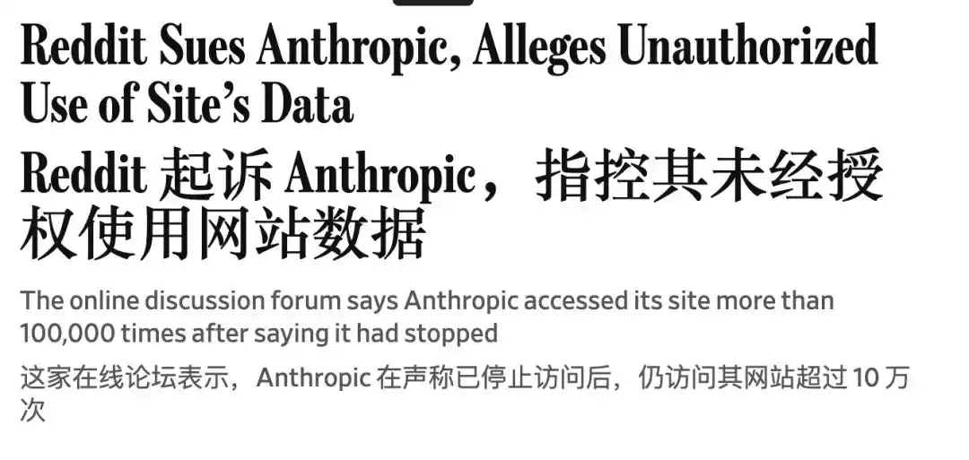 人工智能