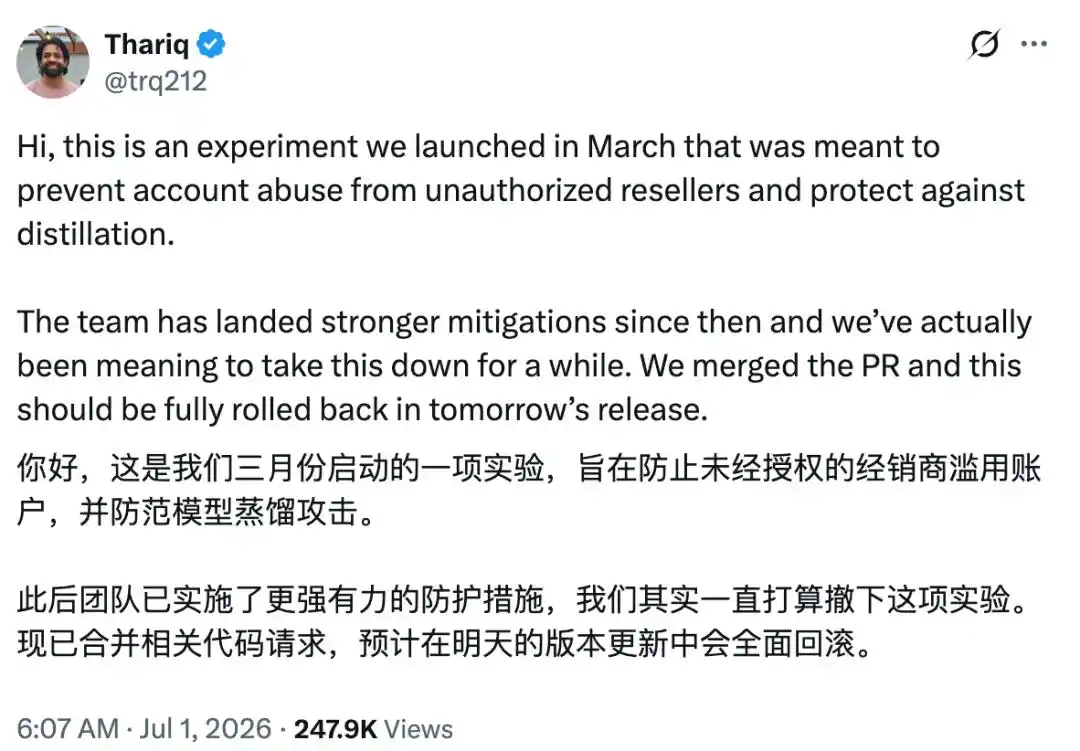 人工智能