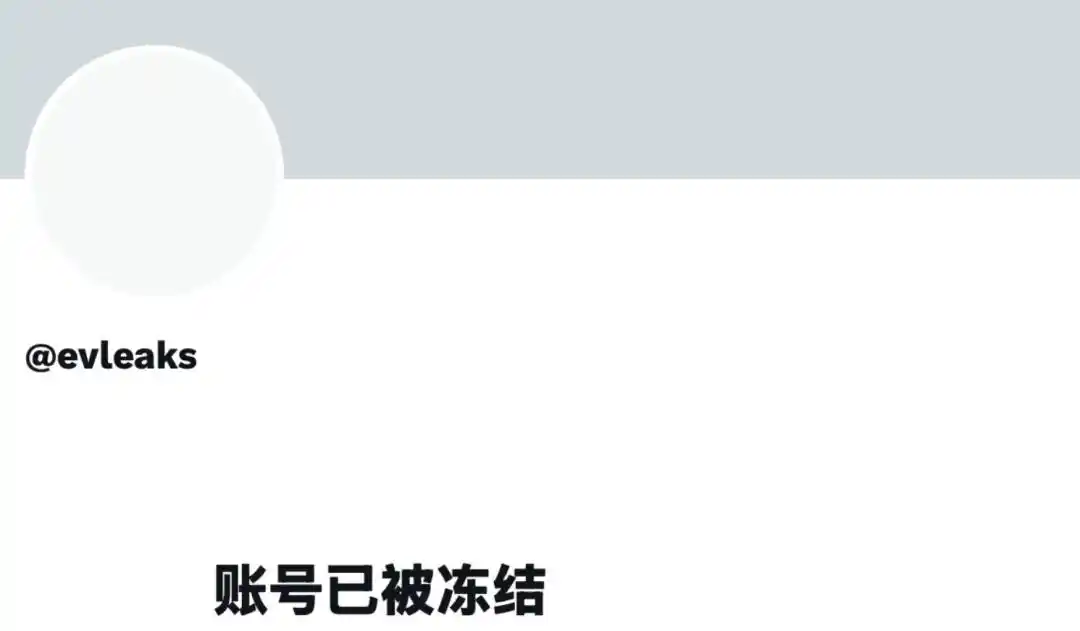 苹果