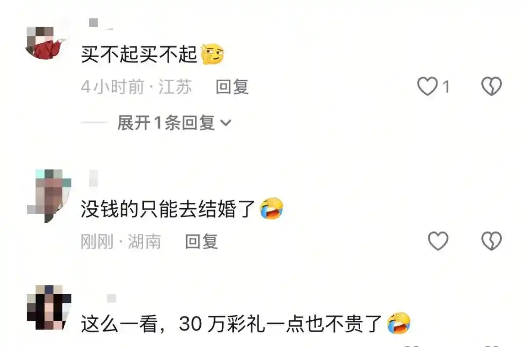 人形机器人