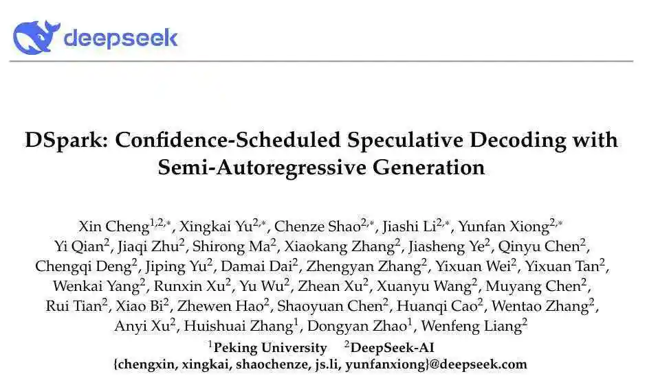 DeepSeek