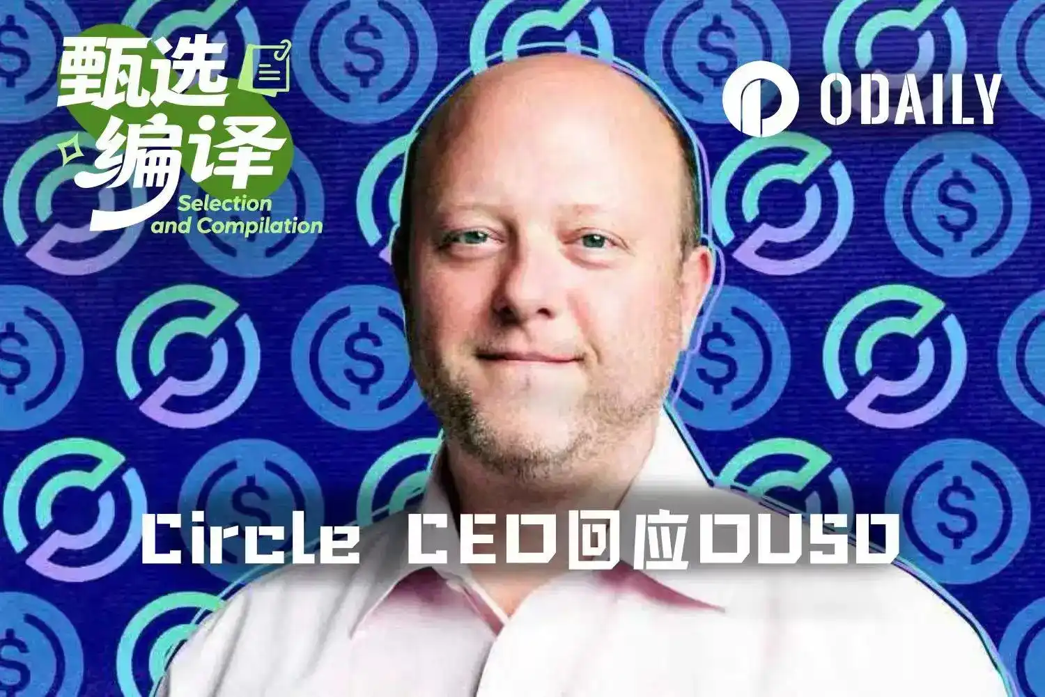 Circle