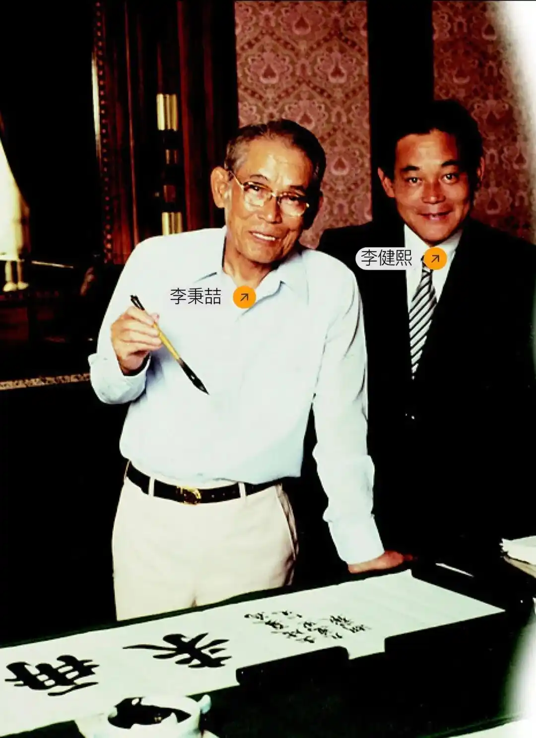 长鑫存储