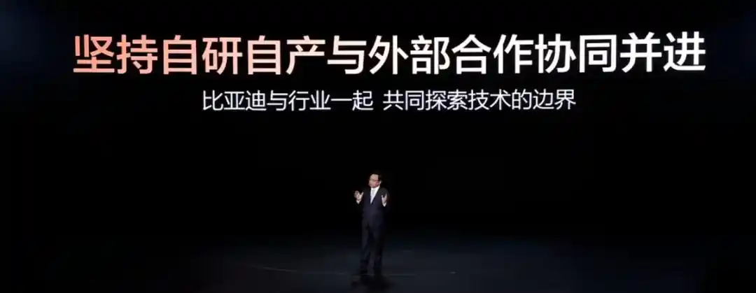智驾芯片