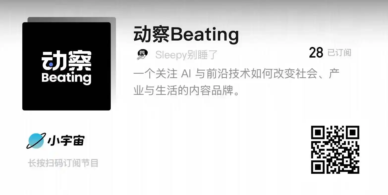 李荣彬