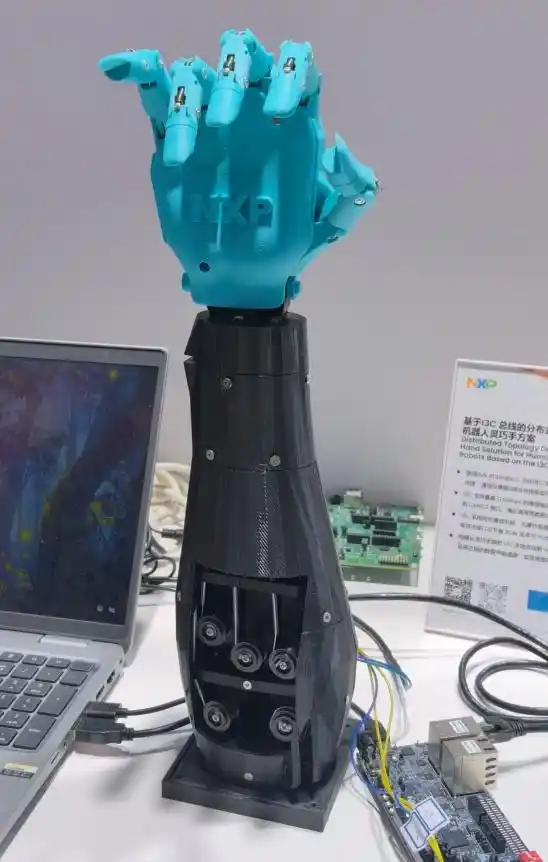 人形机器人