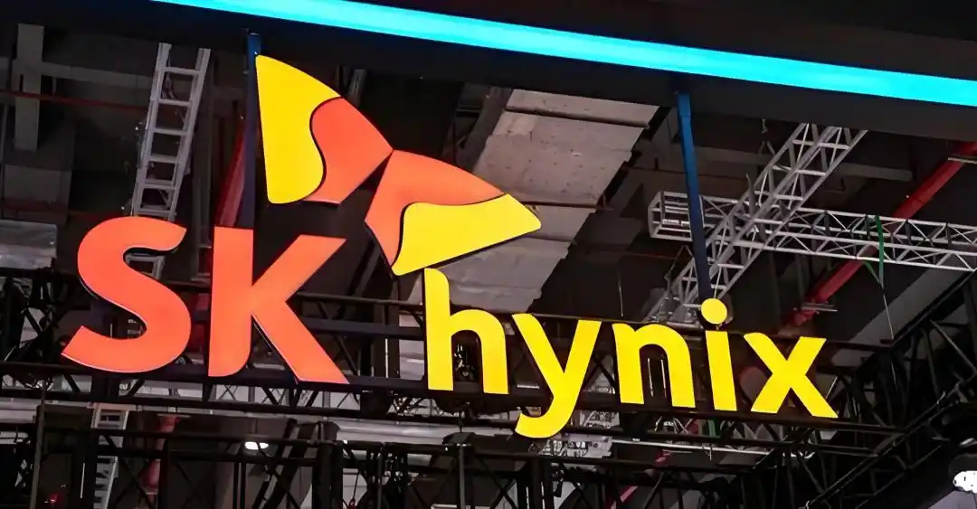 HBM