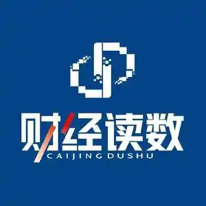 读数一帜
