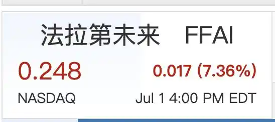 机器人