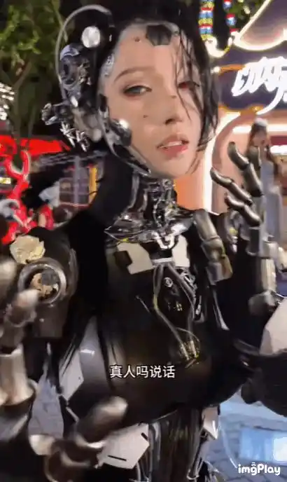 抖音