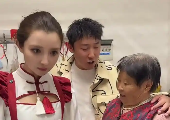抖音