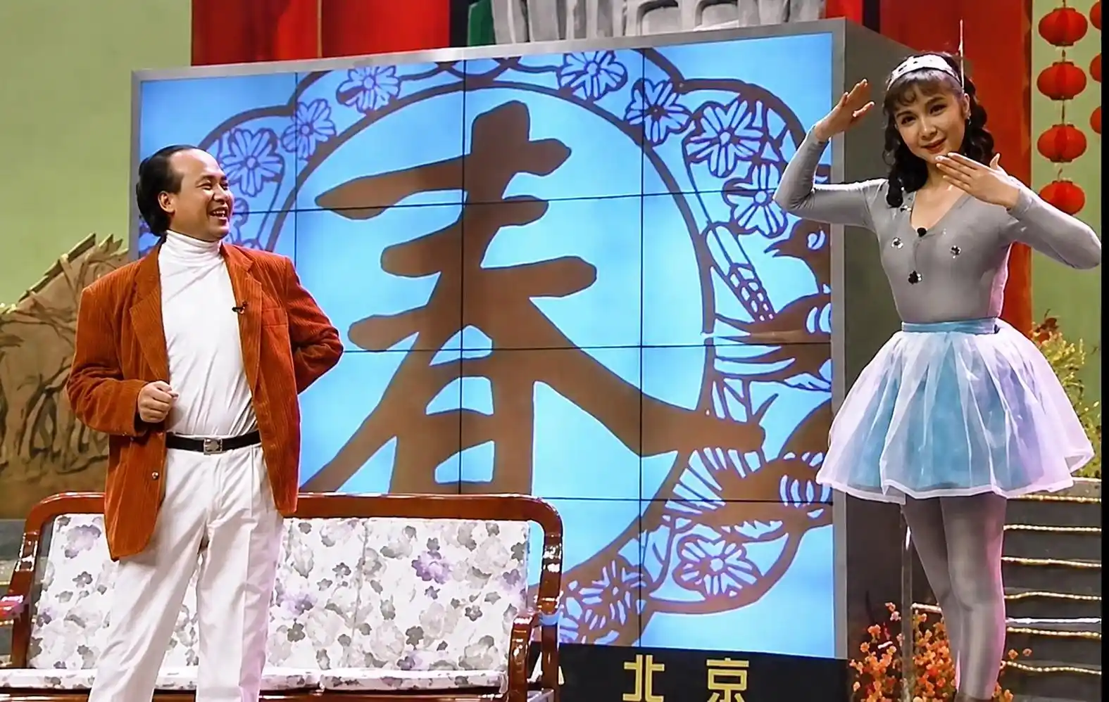 抖音