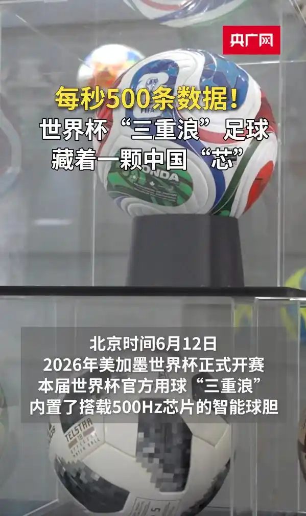 淮安