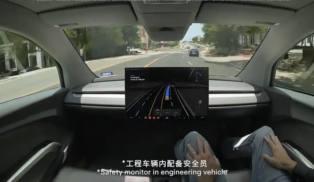 Robotaxi