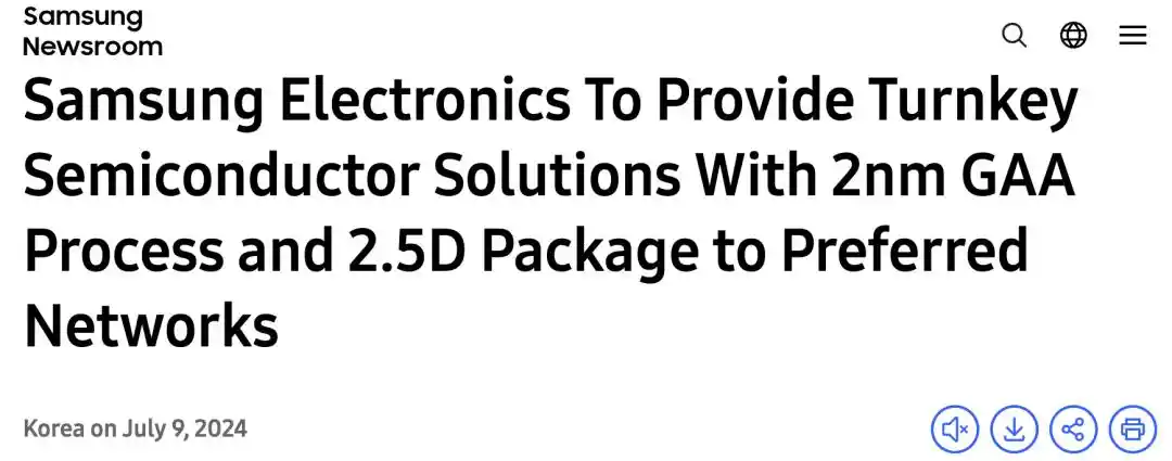 2nm