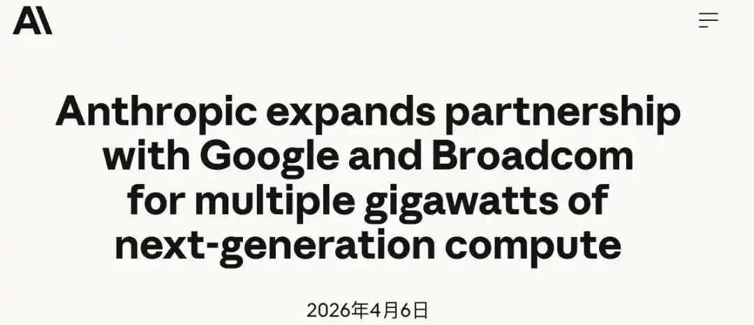 2nm