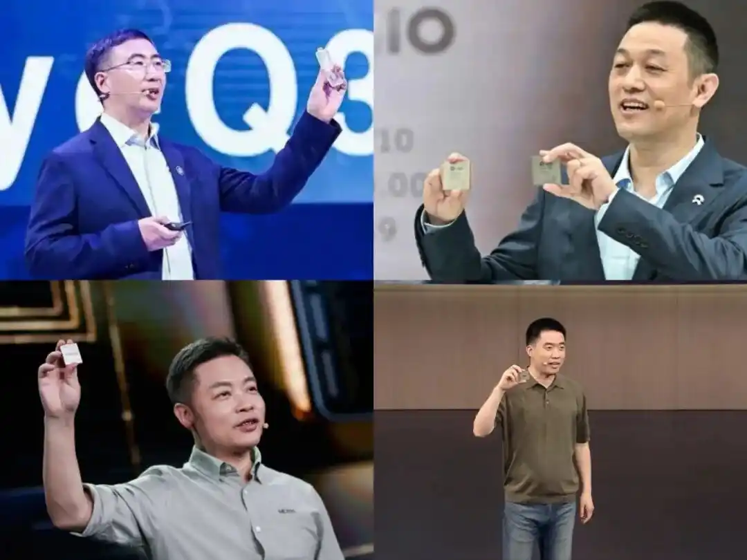 理想汽车