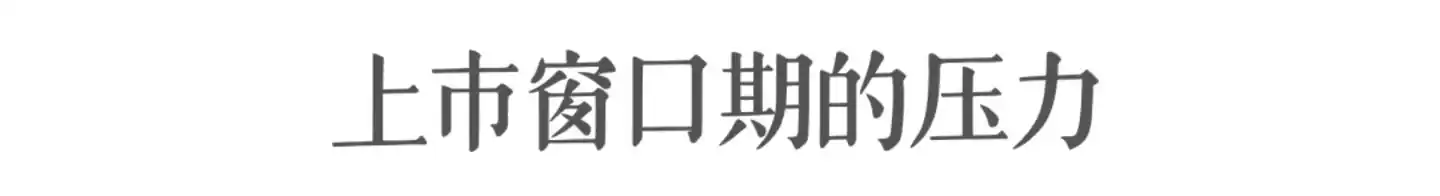 众擎机器人