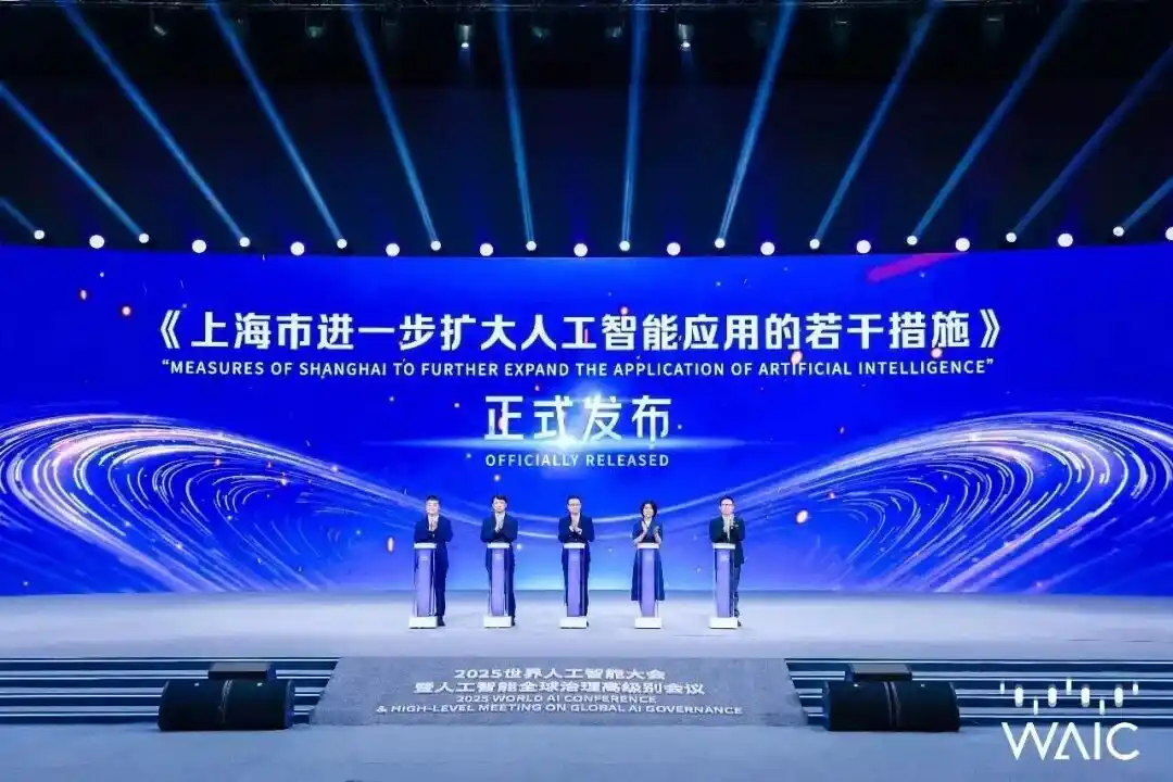 算力生态