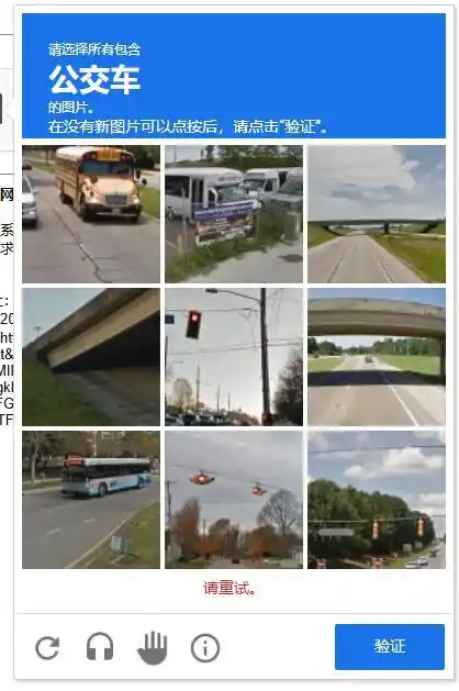 人工智能法案