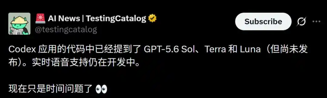 GPT-5.6