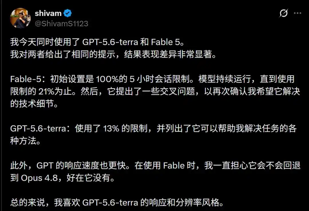 GPT-5.6
