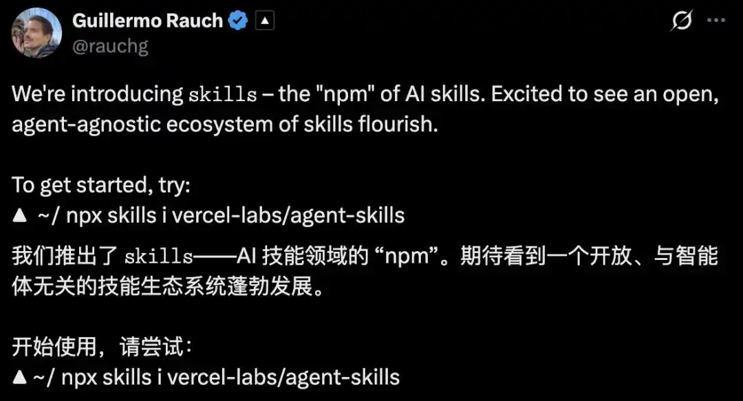 skills