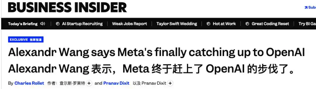 Meta