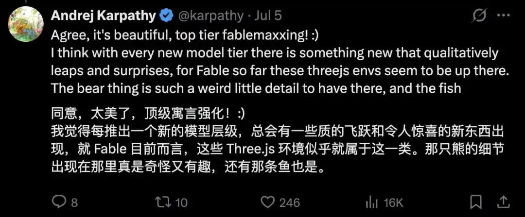 Fable 5