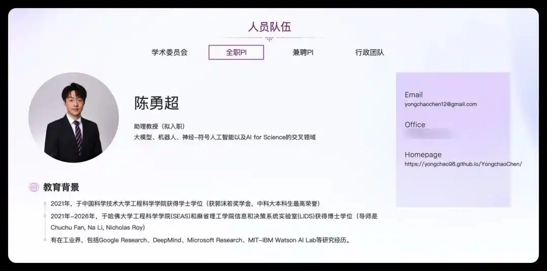 自进化大模型